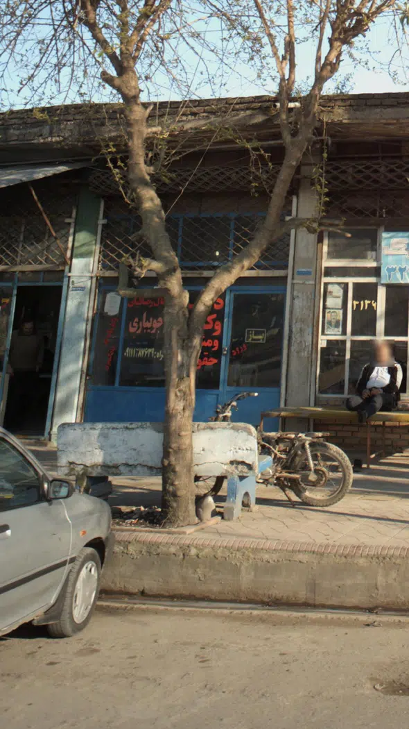 دفتر وکالت جویباری
