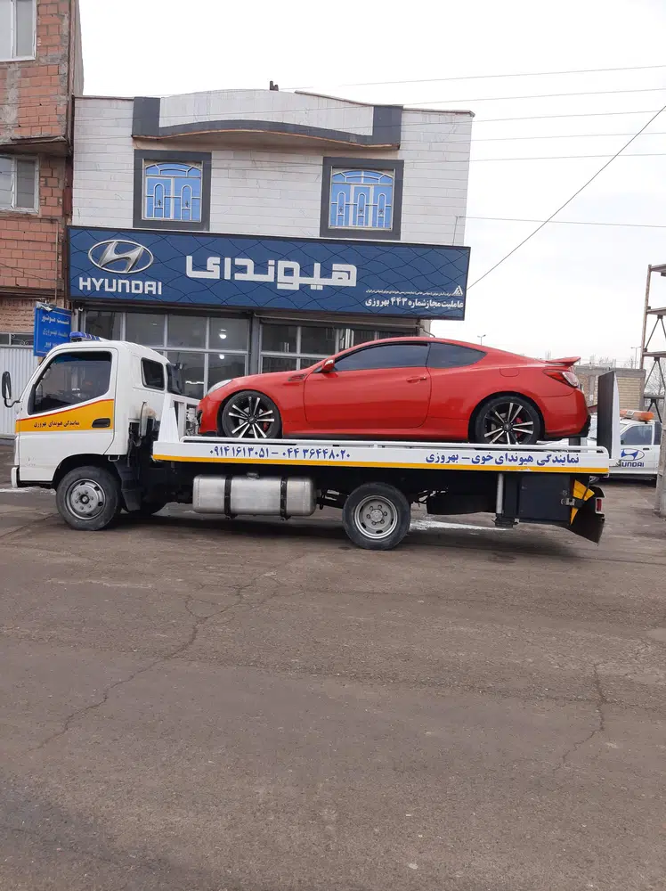 امداد خودرو و خودروبر کفی
