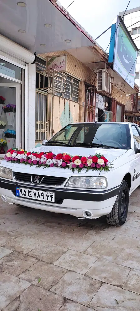 گل فروشی رز