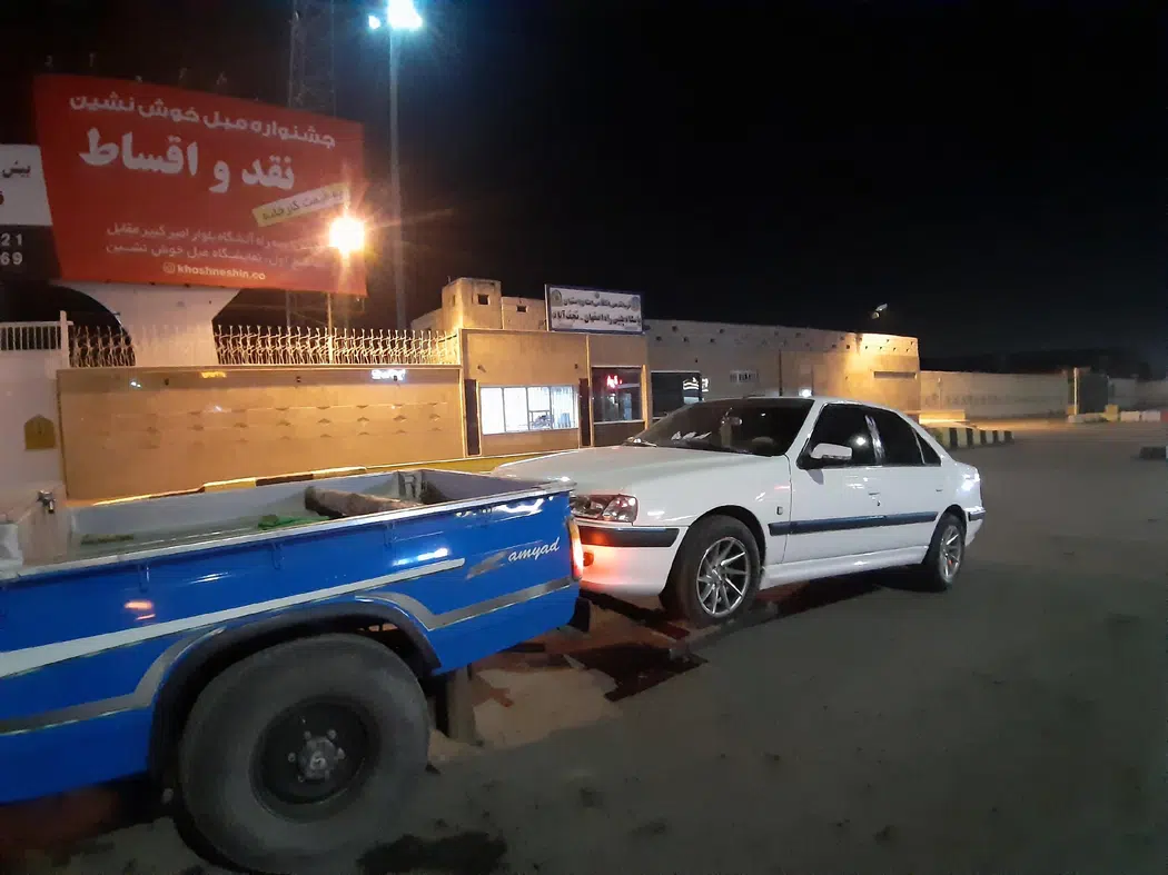 یدک کش نجف آباد
