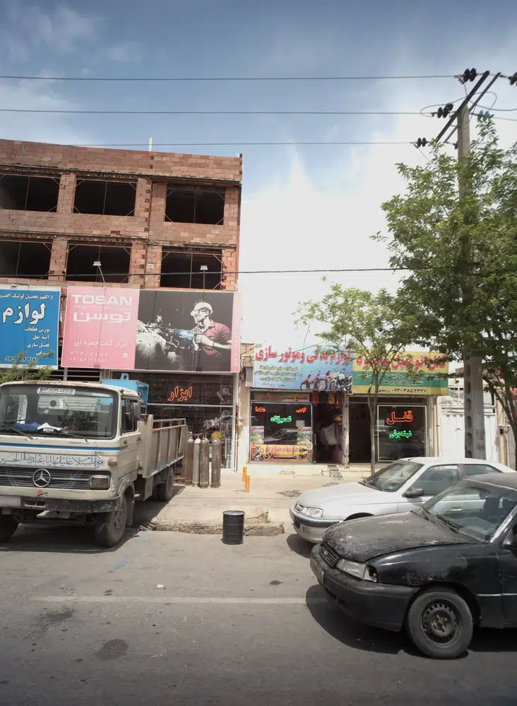 لوازم یدکی و موتور سازی میلاد