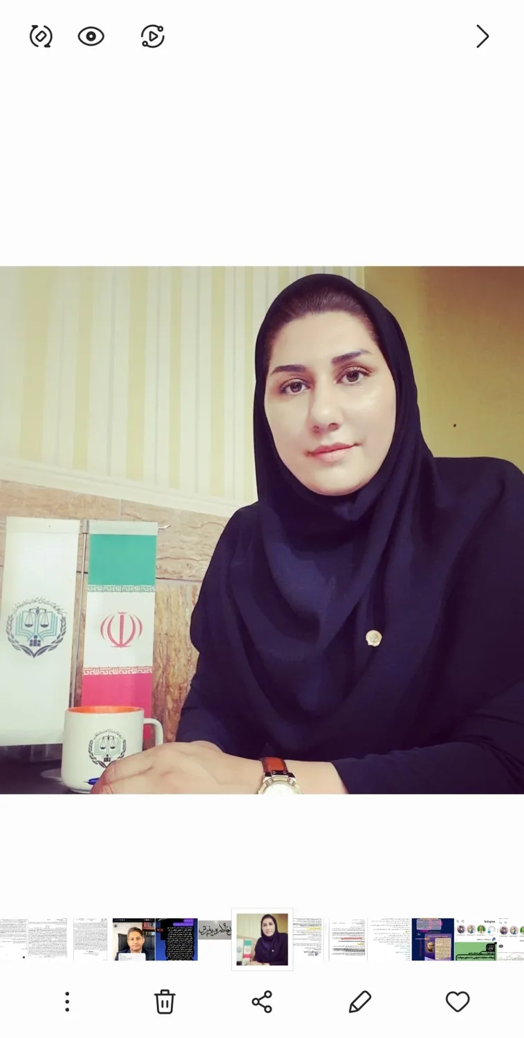 وکیل پایه یک دادگستری خاطره پذیرش