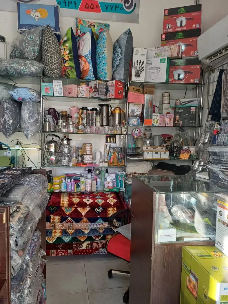 کالای خواب آوینا