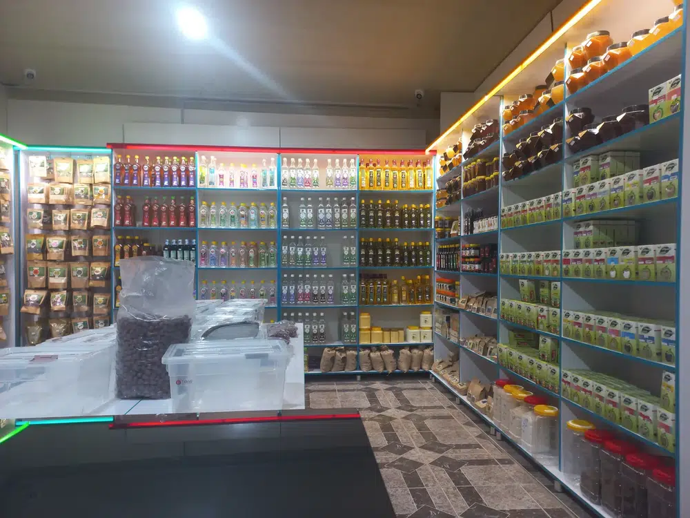 عطارخانه