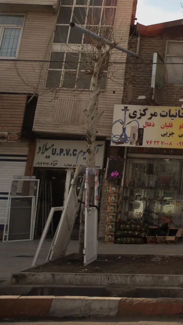 آلومینیوم میلاد