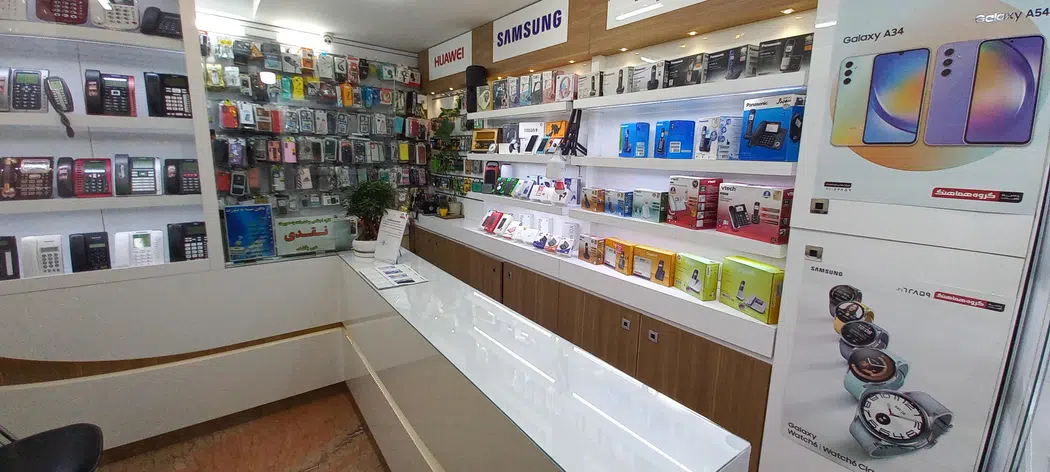 موبایل مهرگان