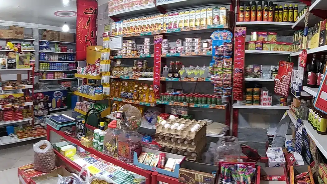 سوپرمارکت نگین پردیس