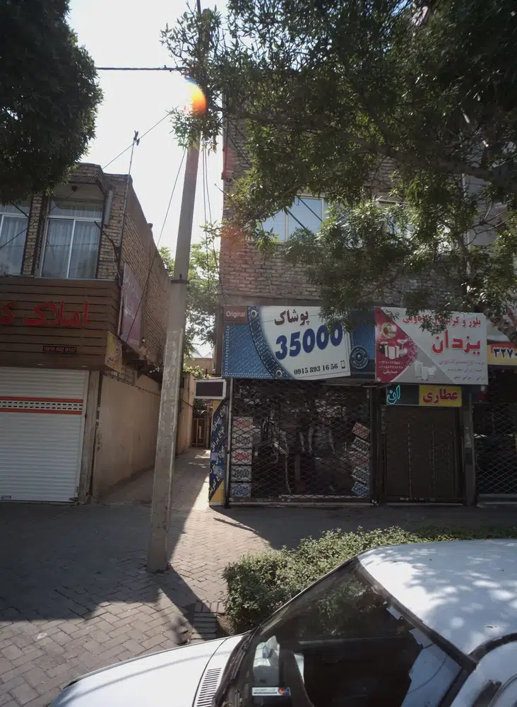 پوشاک 35000