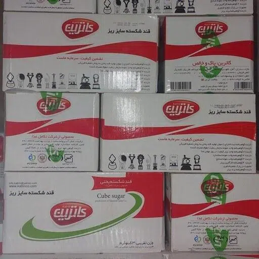 فروشگاه جیاواز