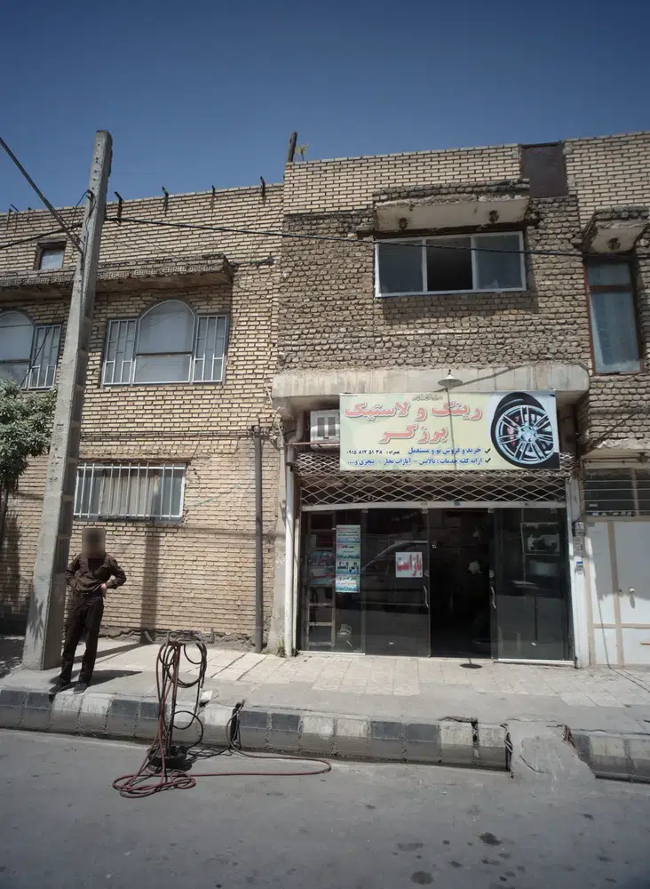 رینگ و لاستیک برزگر
