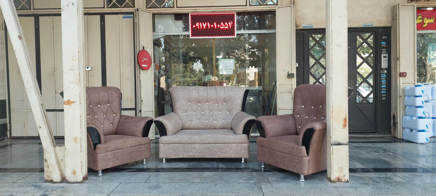 مبلمان آسو