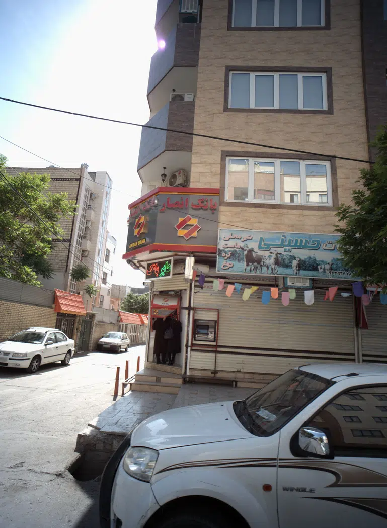 لبنیات حسینی