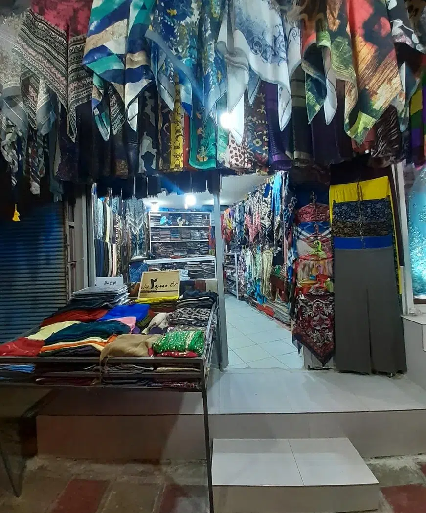 روسری سرای تیراژه