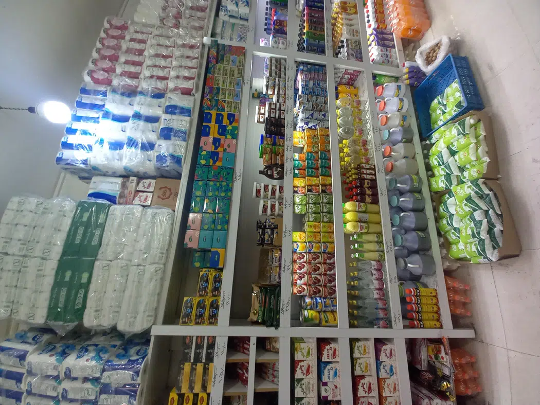 ارزانکده کیا مارکت