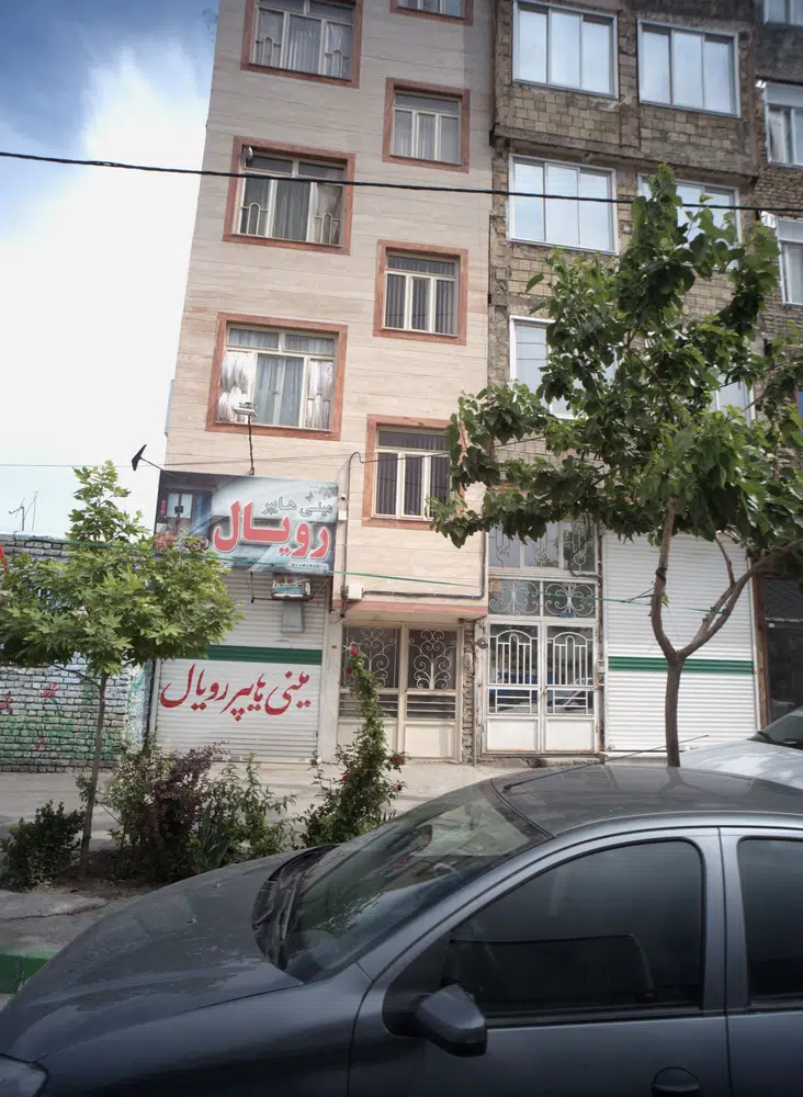 مینی هایپر رویال
