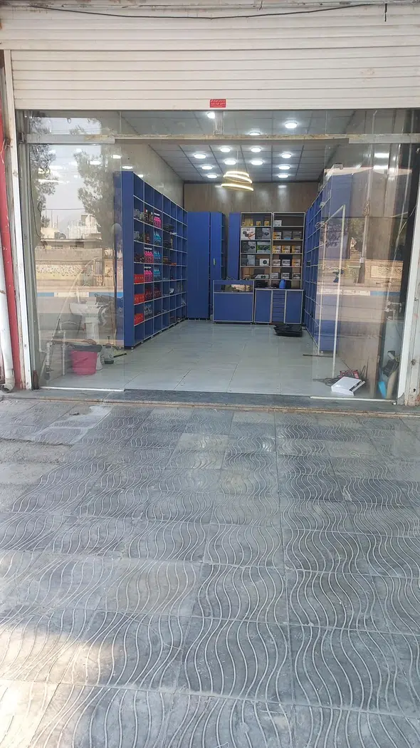 تک اسپرت لردگان