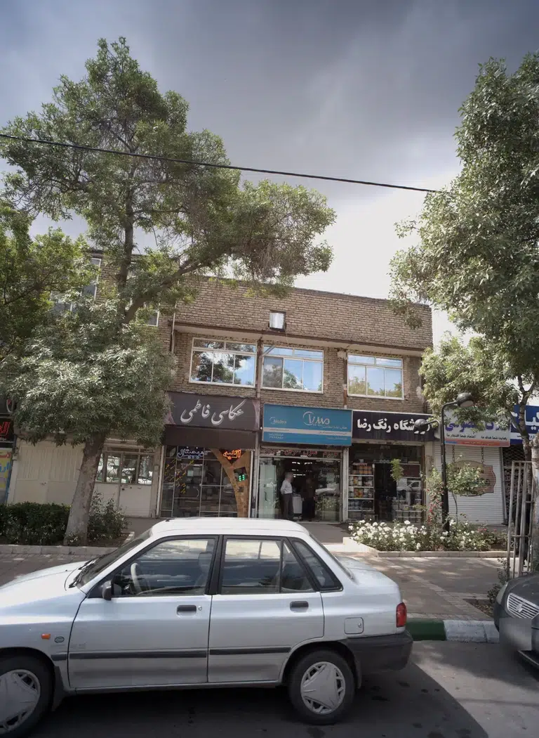 فروشگاه لوازم خانگی مدیا
