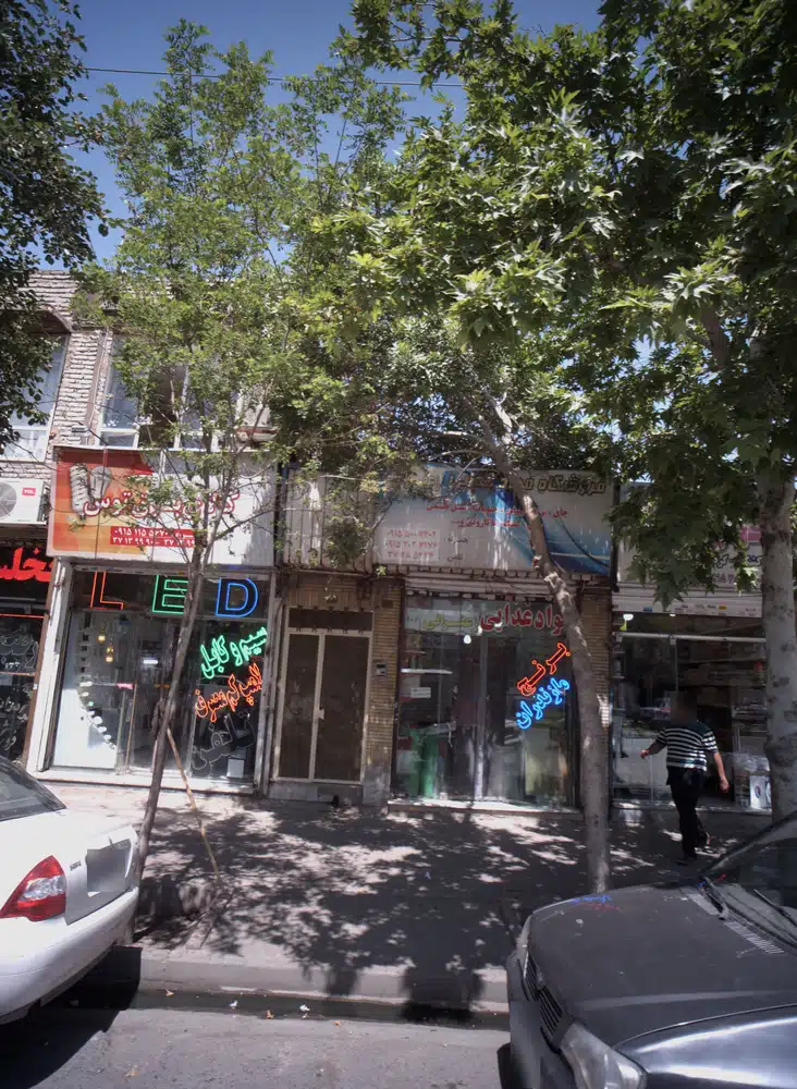فروشگاه مواد غذایی زعفرانی