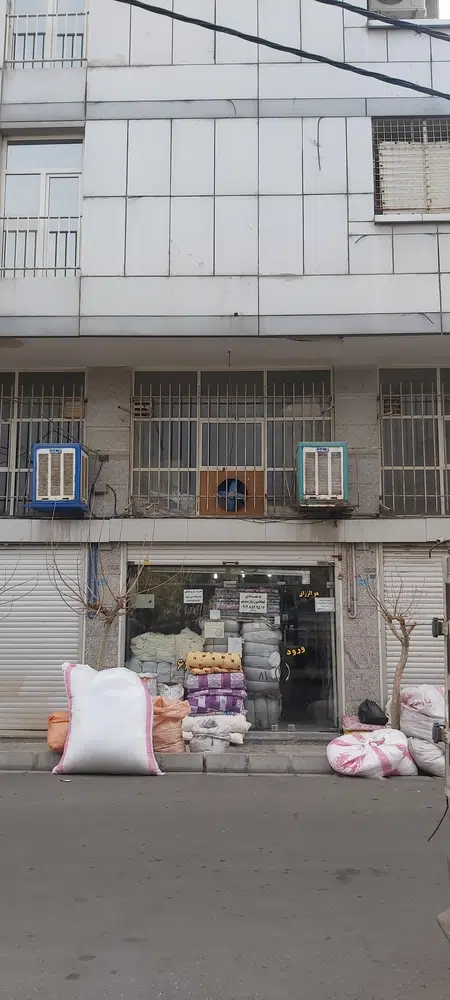 لحاف دوزی و کالای خواب فراهانی ( وحدت )
