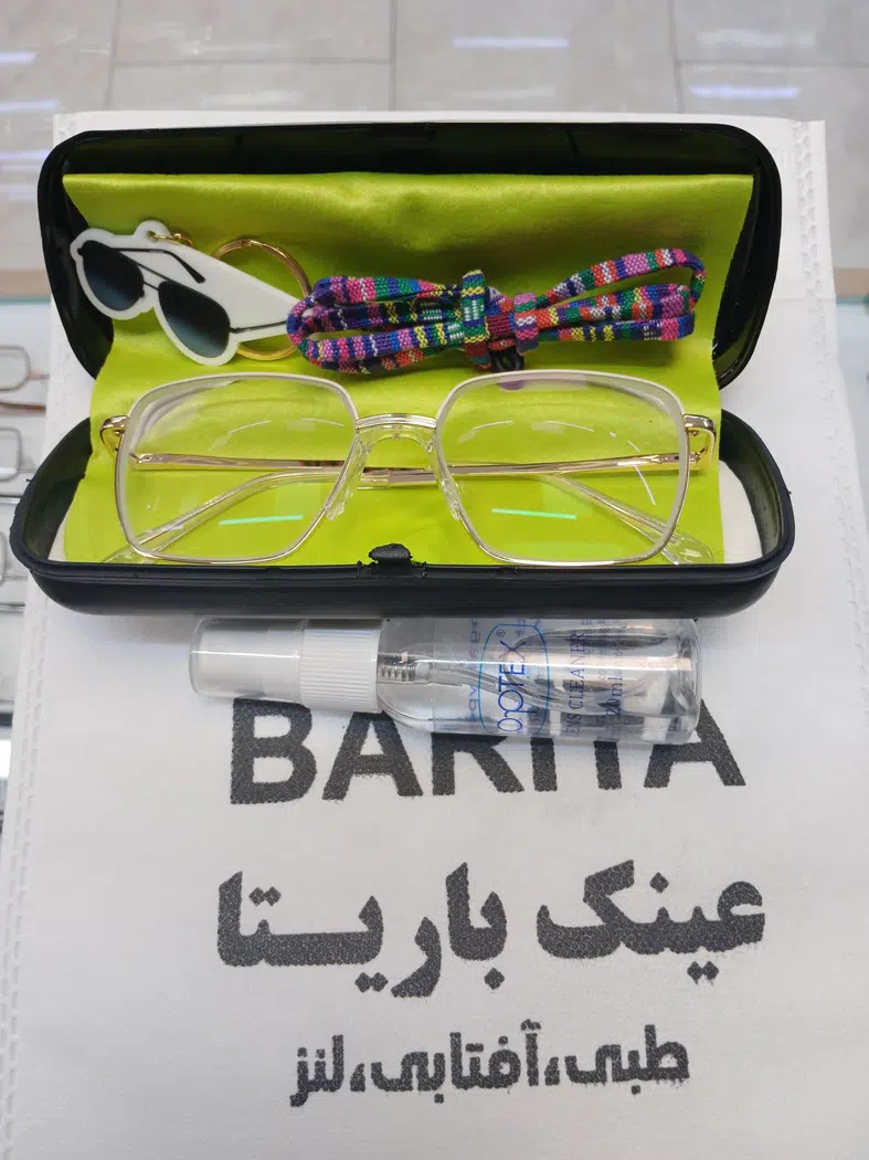 عینک باریتا