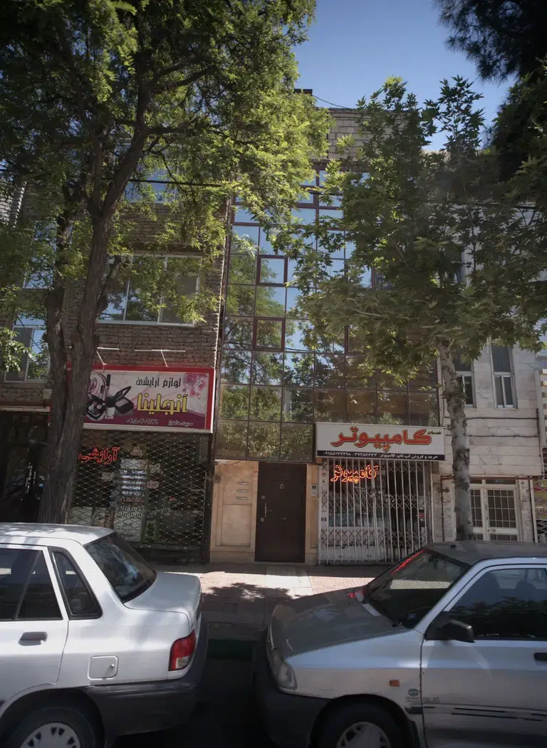 خدمات کامپیوتر
