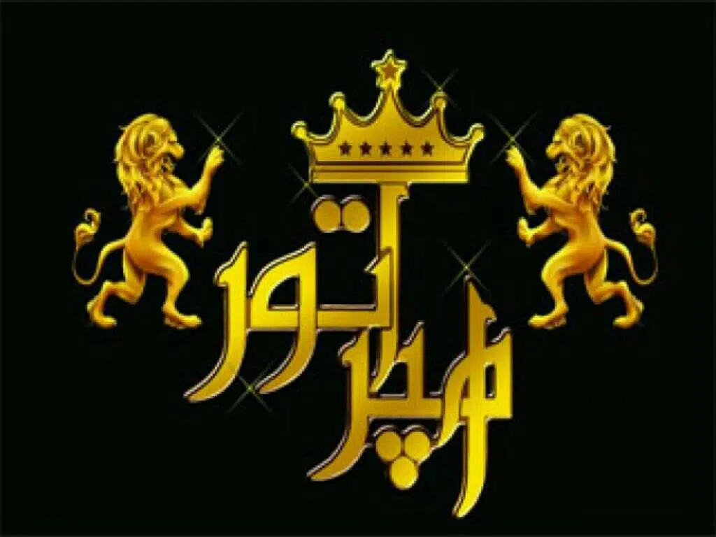 موبایل امپراطور